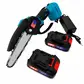 Акумуляторна ланцюгова мініпила DOMOTEC Chain Saw, шина 6