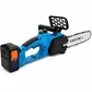 Акумуляторна електропила DOMOTEC Chain Saw, 96 В, шина 12
