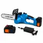 Акумуляторна електропила DOMOTEC Chain Saw, 96 В, шина 12