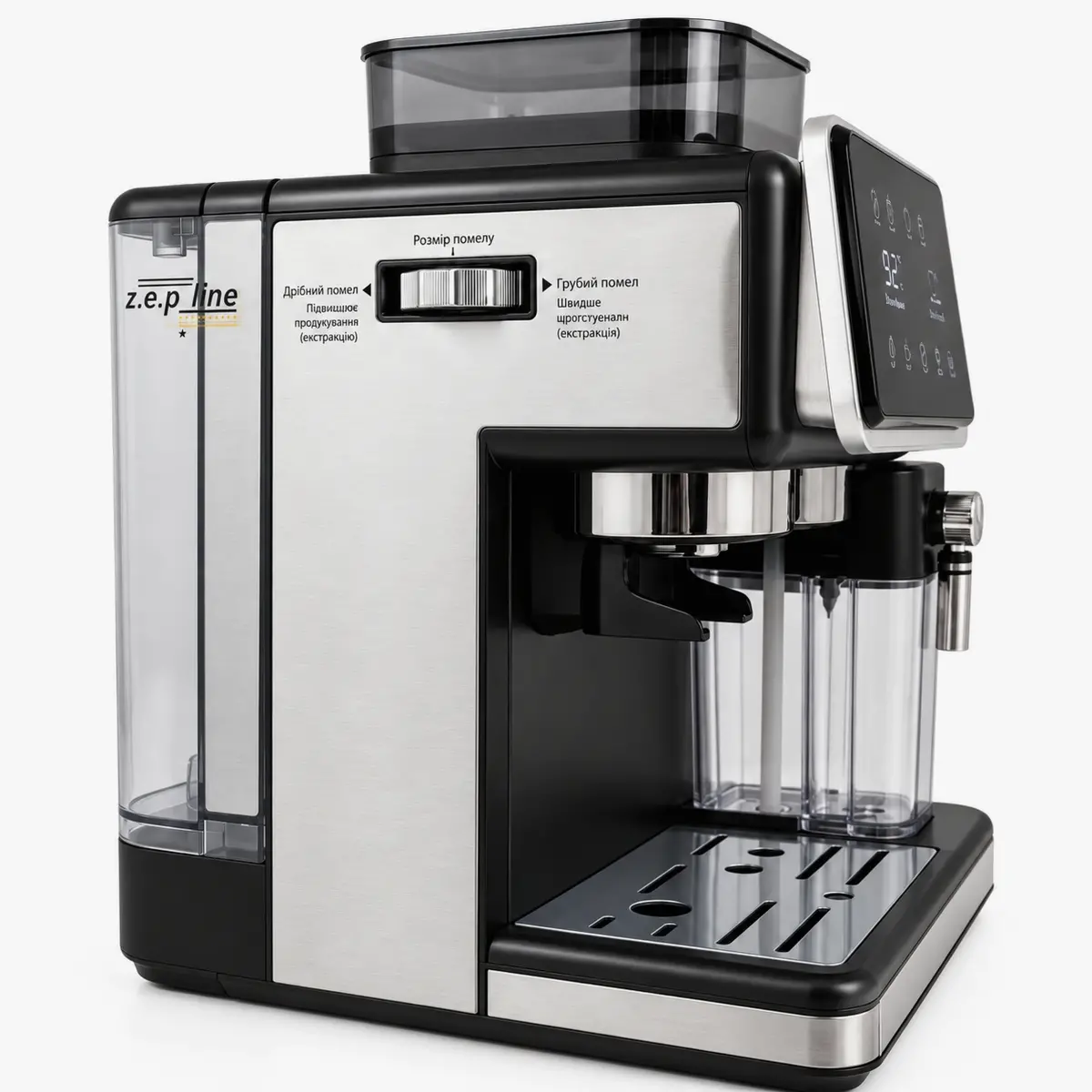 Кавоварка Zepline ZP-6811 чорна, з вбудованою кавомолкою, тиск 20 бар, 1500 Вт