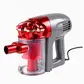 Ручний пилосос-циклон Top Kitchen TK000231, 4200 Вт, для сухого прибирання
